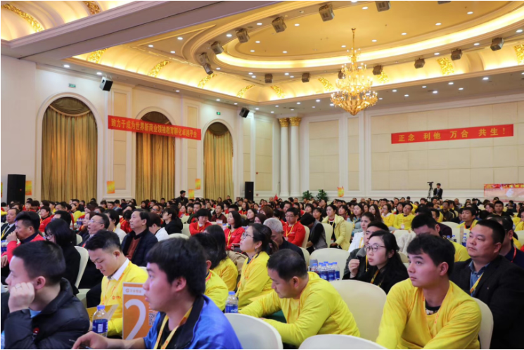 微信截图_20190326201816.png 微信截图_20190326201816.png