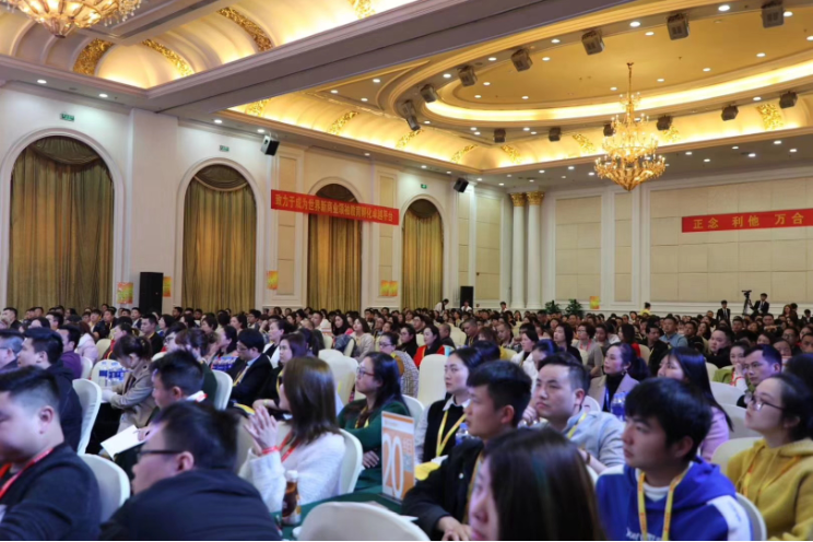 微信截图_20190326201732.png 微信截图_20190326201732.png