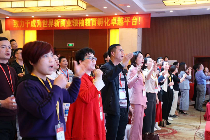 微信截图_20190326214747.png 微信截图_20190326214747.png