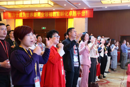 万合恒业领袖之道《国际说服力销讲》完美收官！