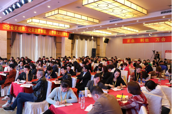 万合恒业3月《赢利系统-策划布局》课程第1天