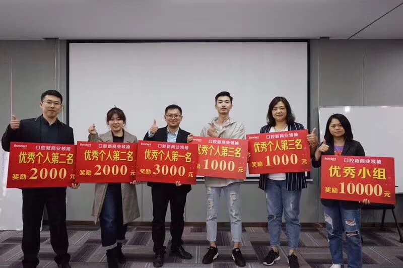 微信图片_20190420113210.jpg 微信图片_20190420113210.jpg