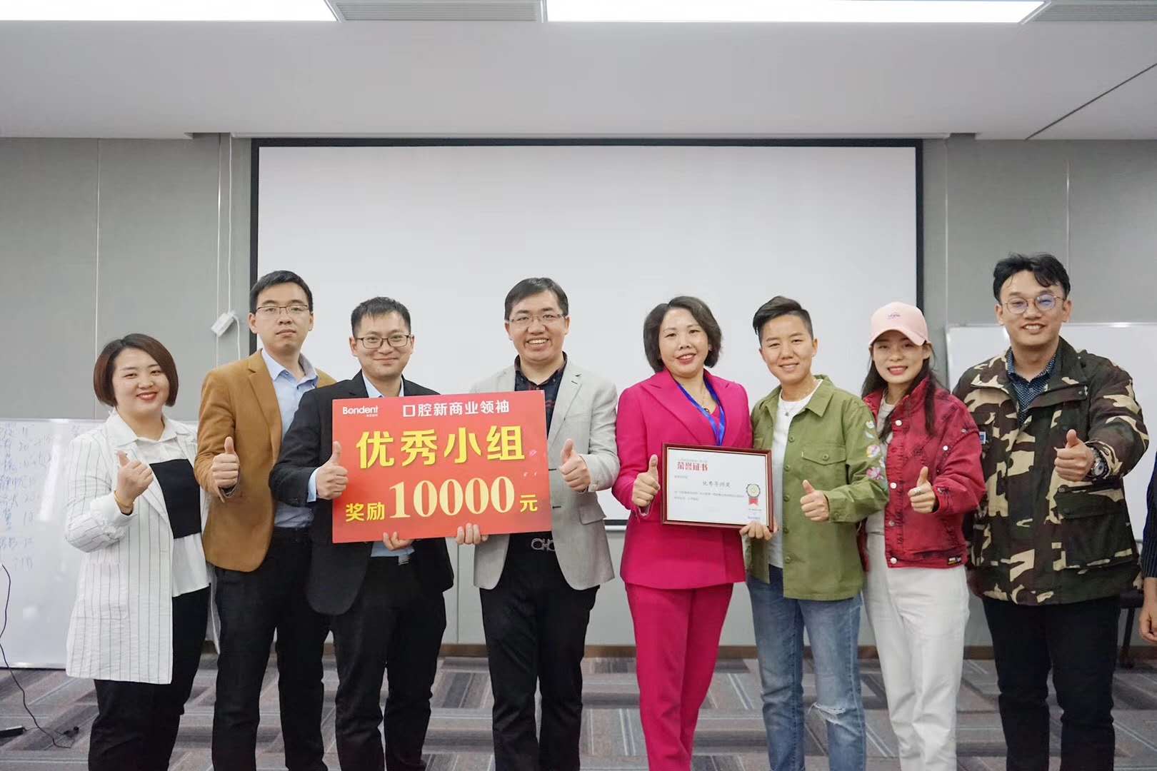 微信图片_20190420113134.jpg 微信图片_20190420113134.jpg