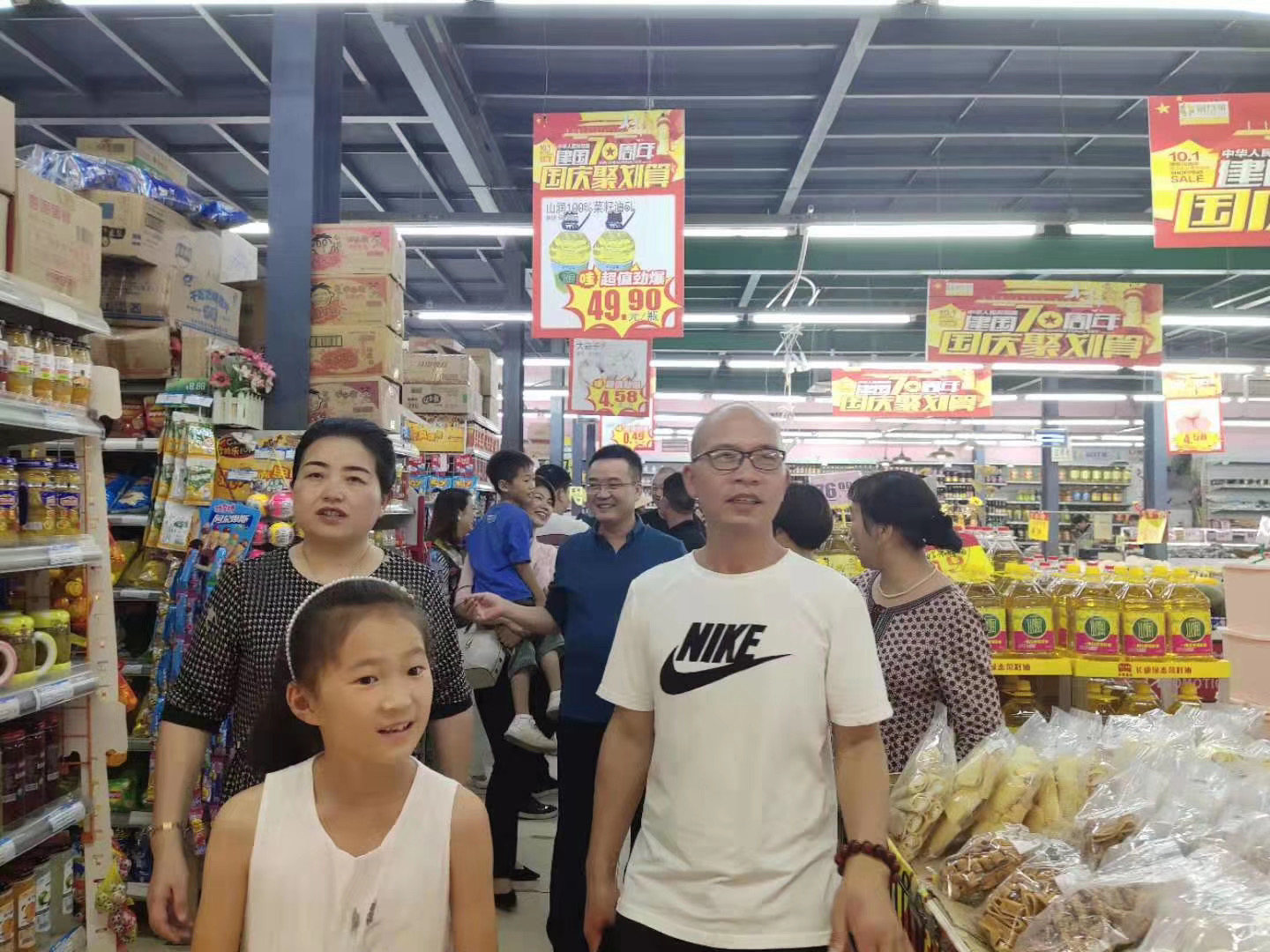 新商业模式 新商业模式