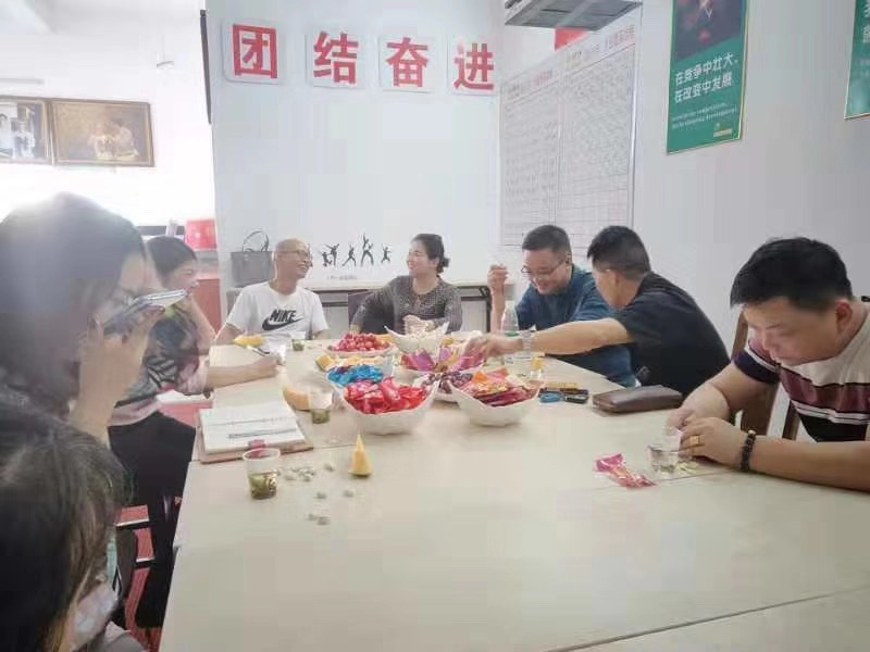 新商业模式 新商业模式