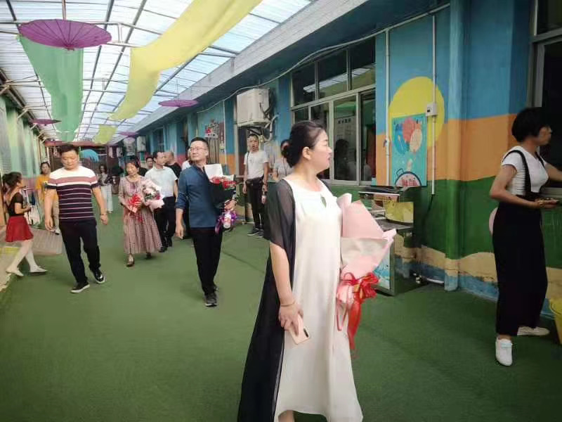 新商业咨询 新商业咨询