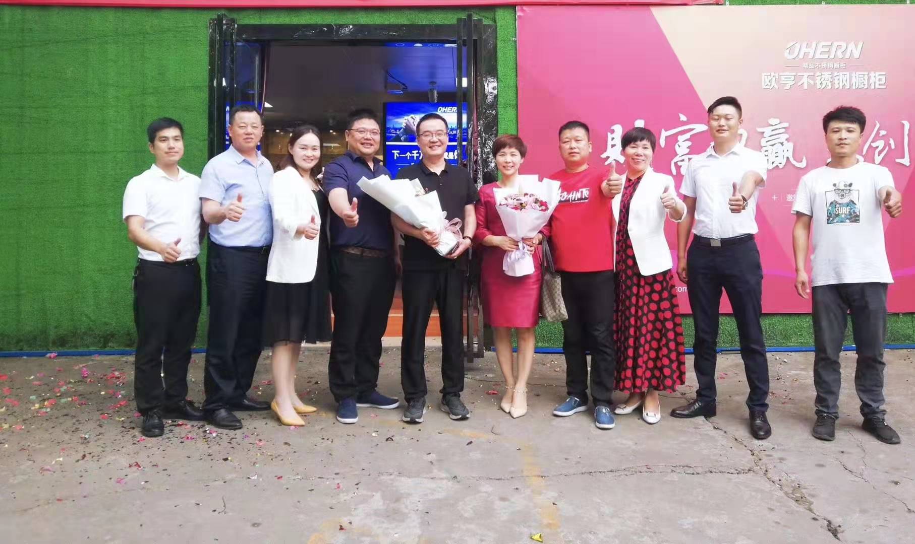 张中老师应湖南欧亨橱柜邀请实地辅导