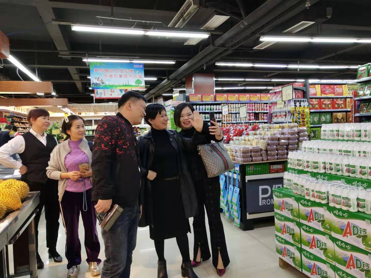 万合恒业 万合恒业