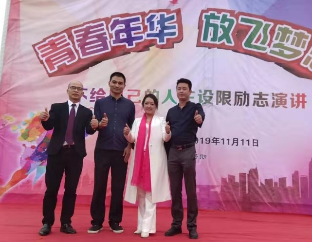 微信图片_20191112133236.png 微信图片_20191112133236.png