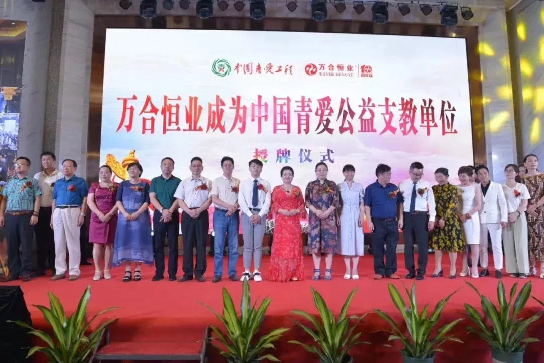 【抗疫】长沙民企：家国情怀 我有责任