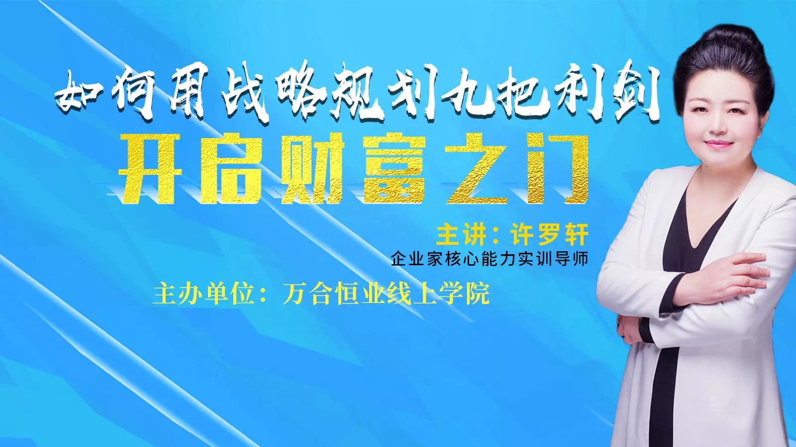 微信图片_20200228154257.jpg 微信图片_20200228154257.jpg