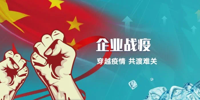 微信图片_20200228154611.jpg 微信图片_20200228154611.jpg