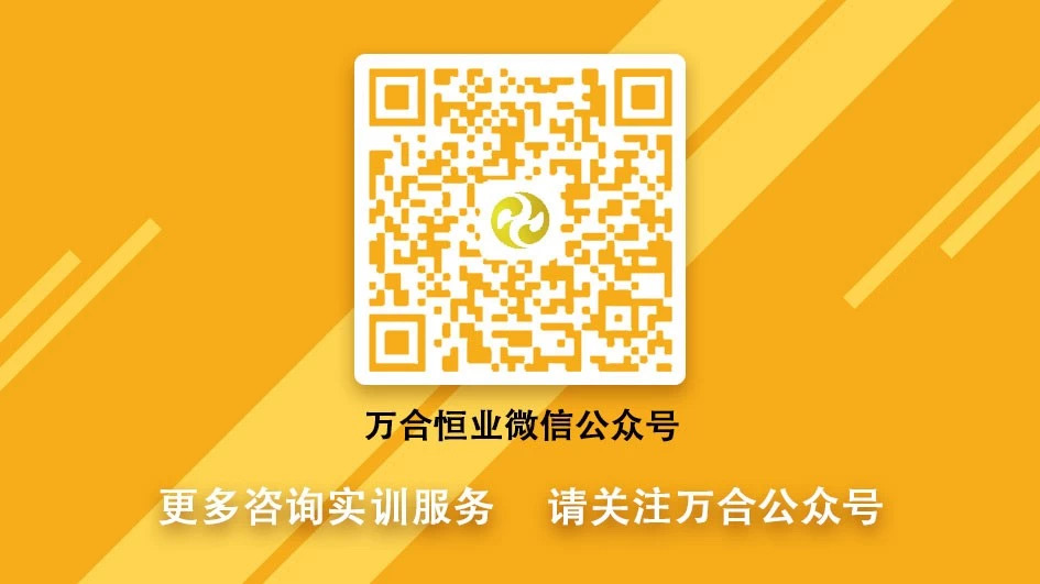 微信图片_20200228154754.jpg 微信图片_20200228154754.jpg