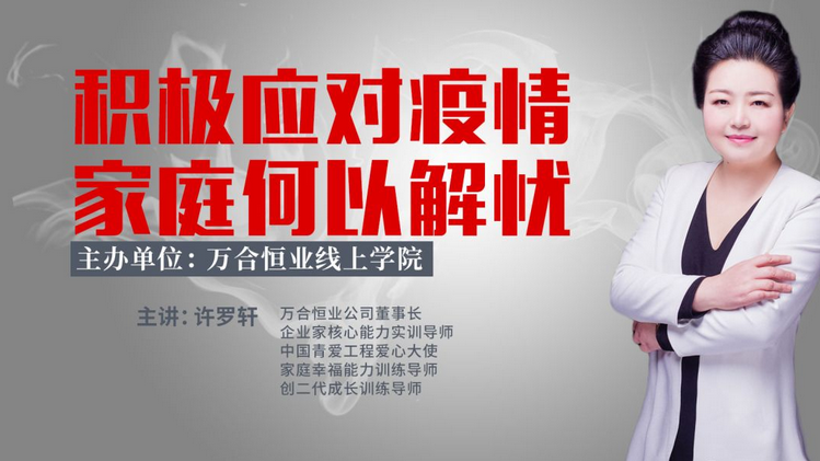 微信截图_20200229141622.png 微信截图_20200229141622.png