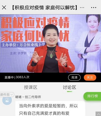 微信截图_20200229141718.png 微信截图_20200229141718.png