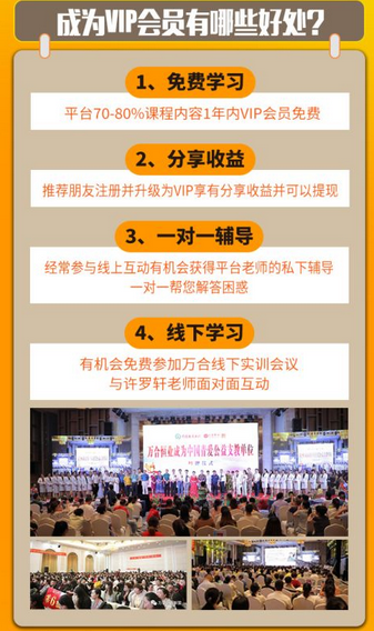 微信截图_20200229141752.png 微信截图_20200229141752.png