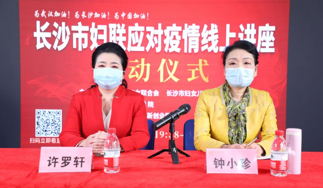 微信截图_20200229142814.png 微信截图_20200229142814.png