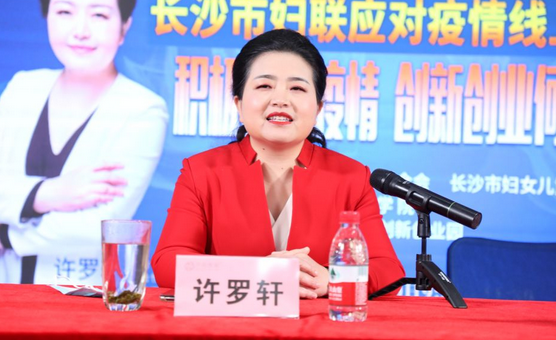 微信截图_20200229142825.png 微信截图_20200229142825.png