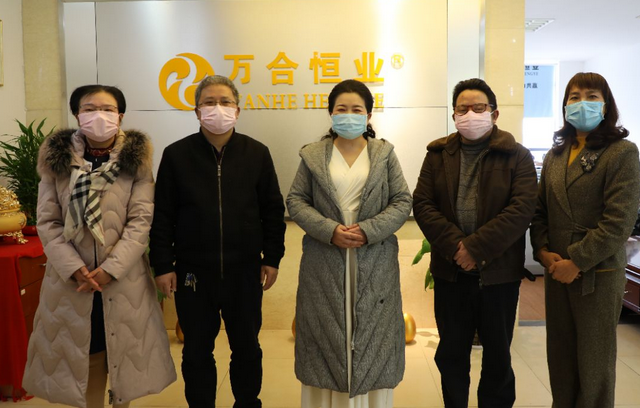 微信截图_20200229142845.png 微信截图_20200229142845.png