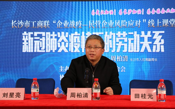 微信截图_20200229142854.png 微信截图_20200229142854.png