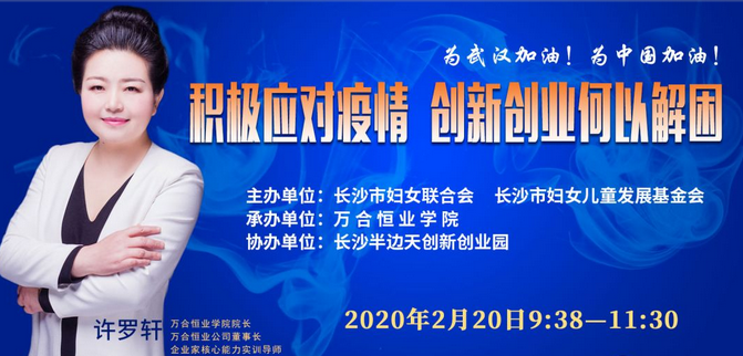 微信截图_20200229143201.png 微信截图_20200229143201.png