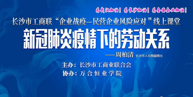 微信截图_20200229143214.png 微信截图_20200229143214.png