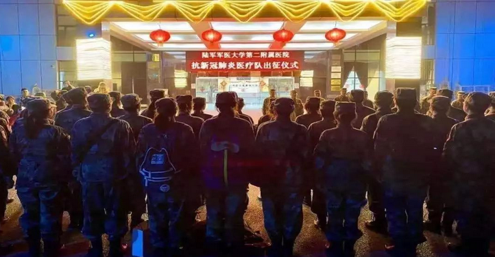 微信截图_20200229144455.png 微信截图_20200229144455.png