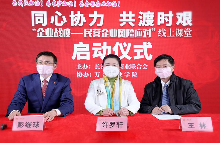 微信截图_20200229144520.png 微信截图_20200229144520.png