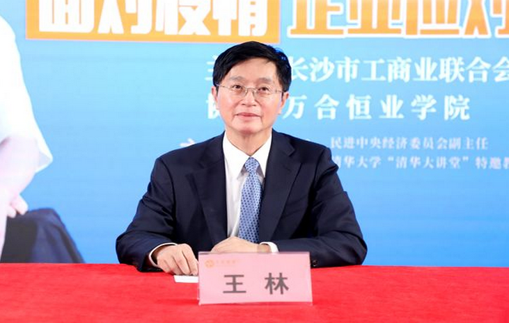 微信截图_20200229144546.png 微信截图_20200229144546.png