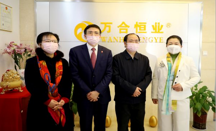 微信截图_20200229144555.png 微信截图_20200229144555.png