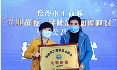 微信截图_20200301091525.png 微信截图_20200301091525.png