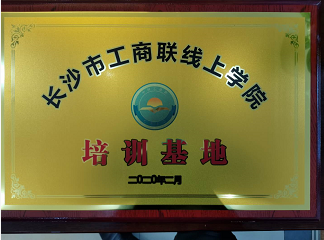 微信截图_20200301091421.png 微信截图_20200301091421.png