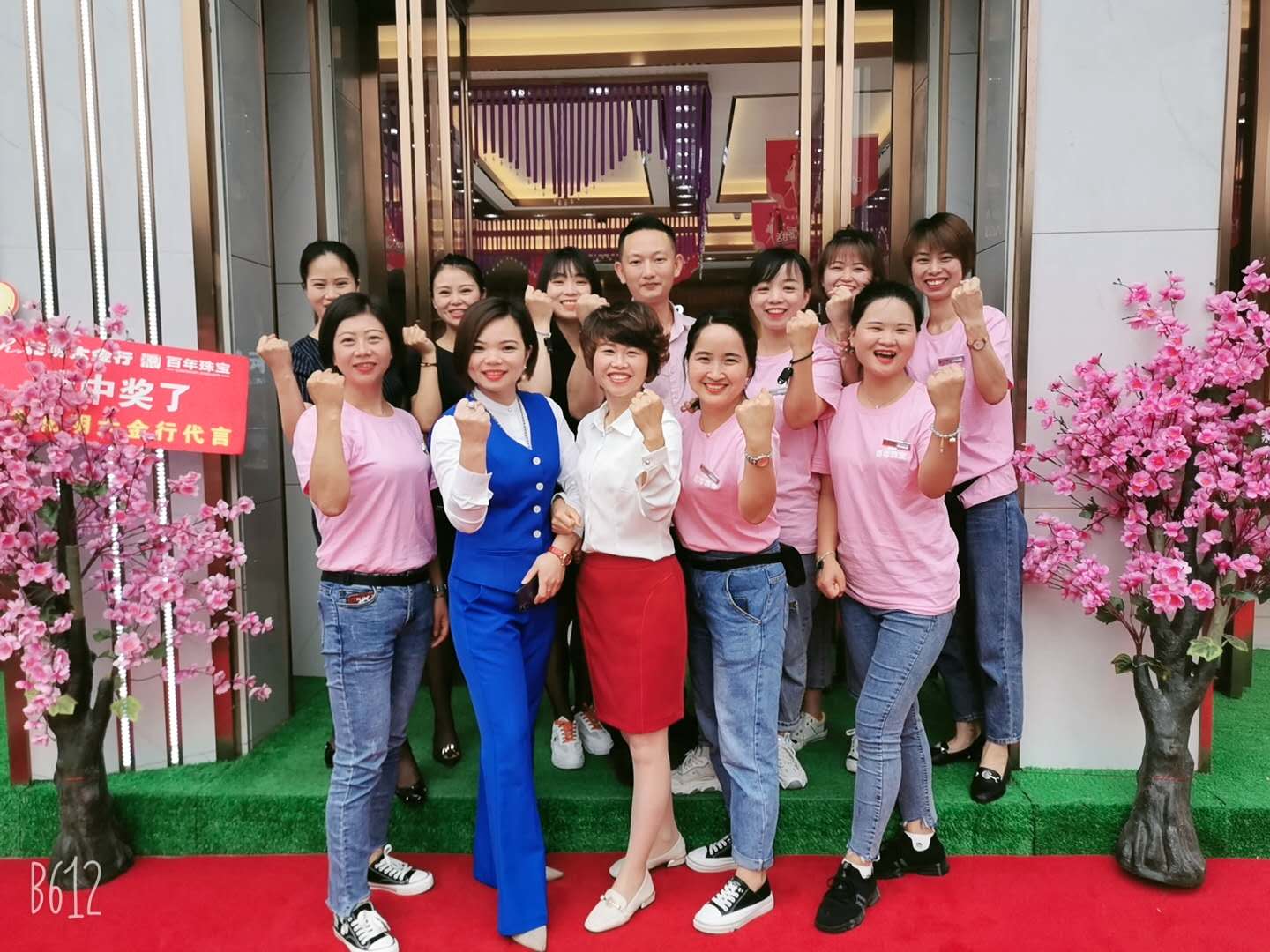 80430a72f81058c7d1b12bda4955adc.jpg 80430a72f81058c7d1b12bda4955adc.jpg