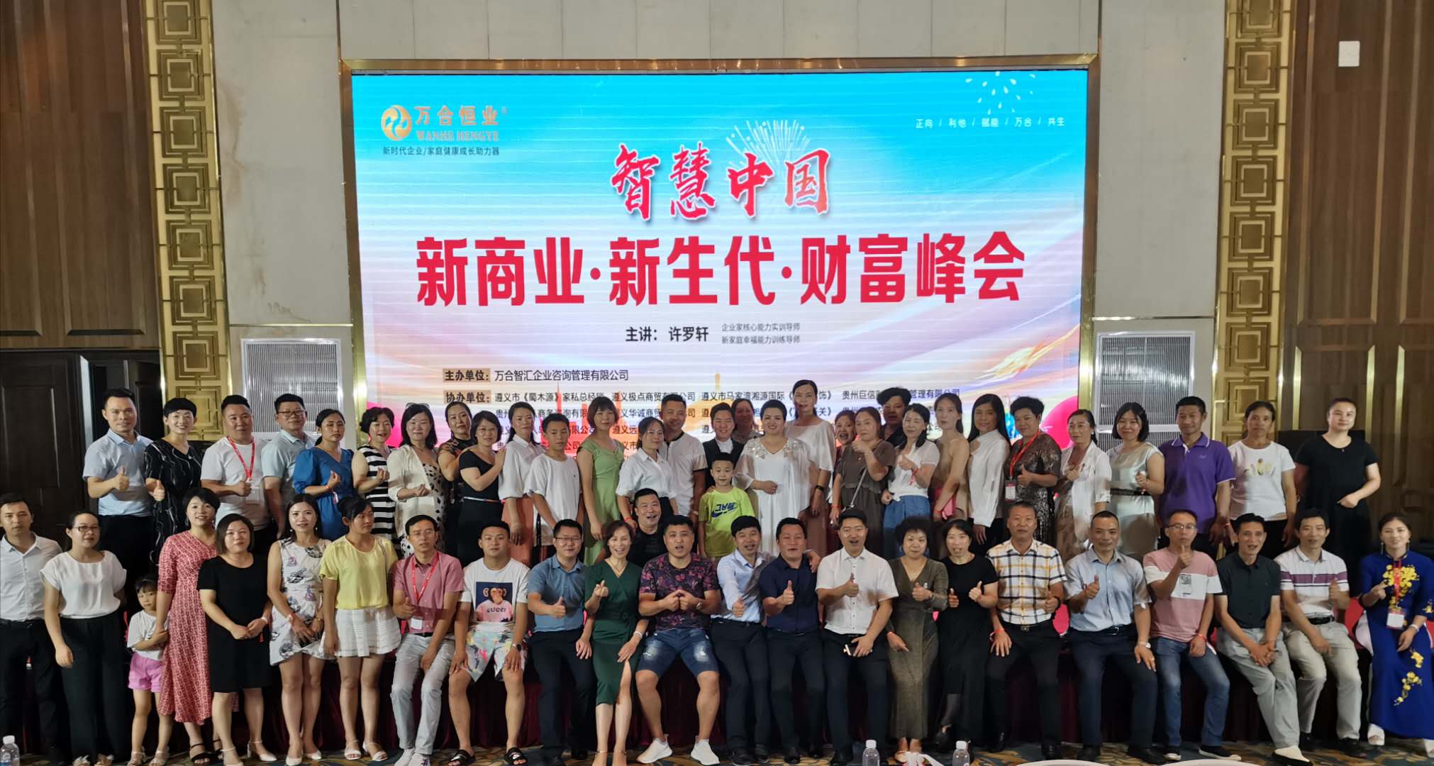 080322fbb8a122747f6606c59e11252.jpg 080322fbb8a122747f6606c59e11252.jpg