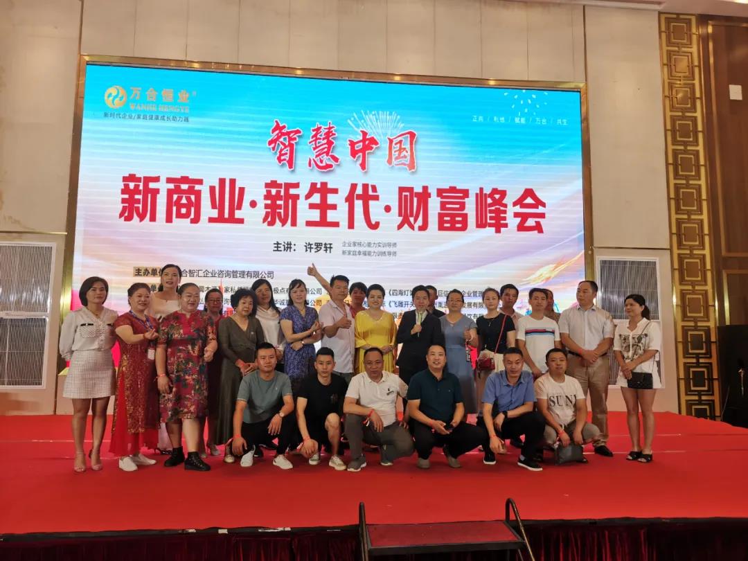 微信图片_20200806152737.jpg 微信图片_20200806152737.jpg