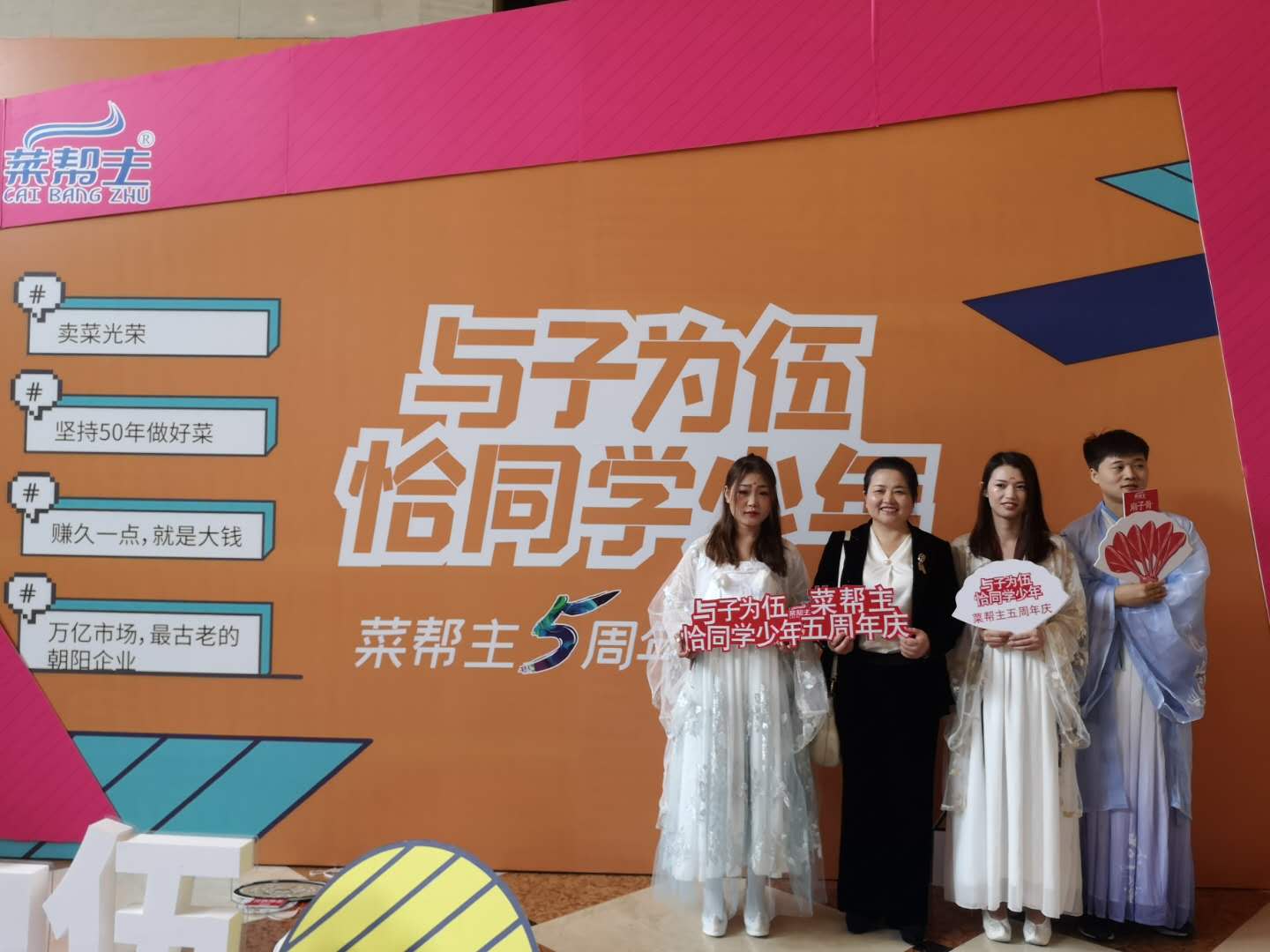 76f67dfc4d769861427e9ce3eb01218.jpg 76f67dfc4d769861427e9ce3eb01218.jpg