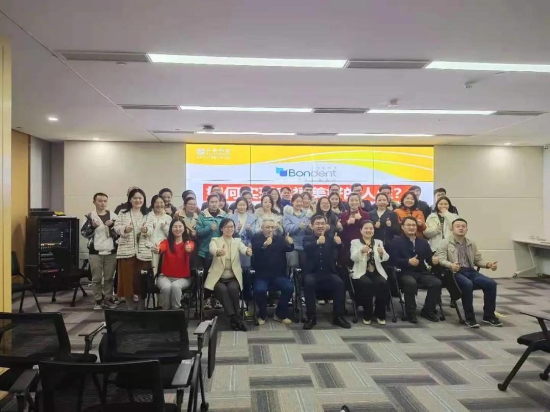 湖南万合 湖南万合