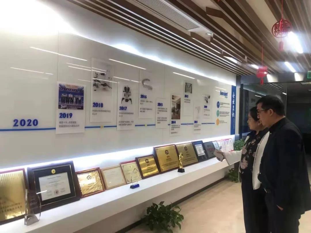 万合商学院 万合商学院