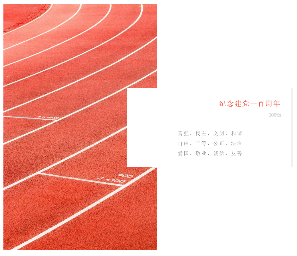 万合恒业.png 万合恒业.png