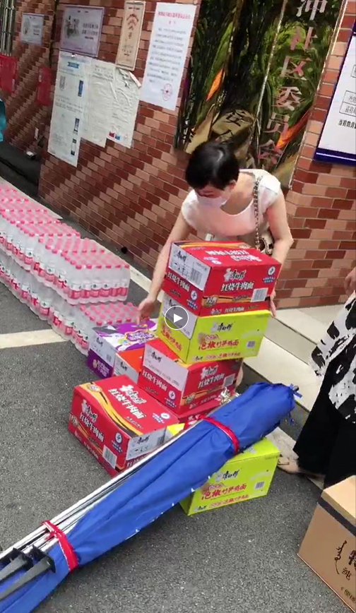 万合商学院 万合商学院