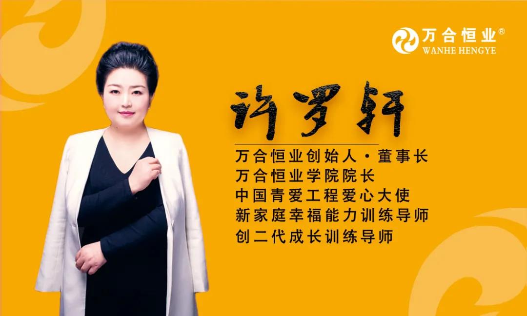 微信图片_20210827195503.jpg 微信图片_20210827195503.jpg