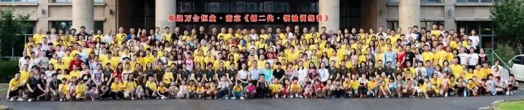 微信图片_20210827200240.jpg 微信图片_20210827200240.jpg