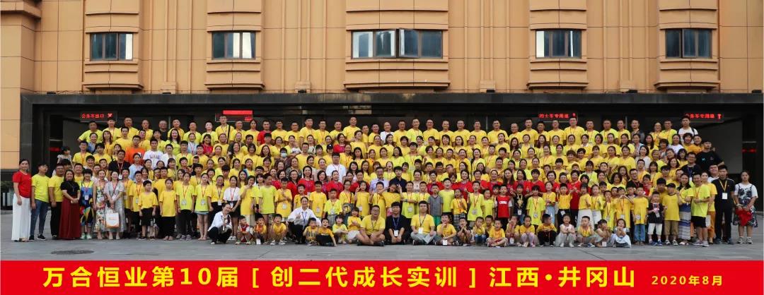 微信图片_20210827200451.jpg 微信图片_20210827200451.jpg