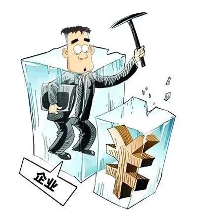 微信图片_20211011144609.jpg 微信图片_20211011144609.jpg