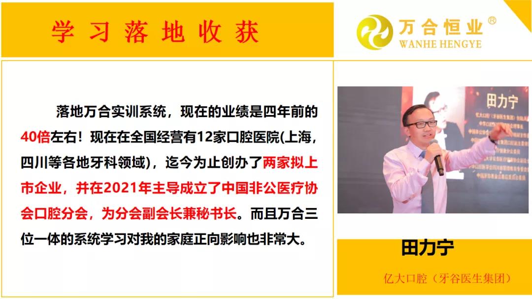 微信图片_20211011144702.jpg 微信图片_20211011144702.jpg