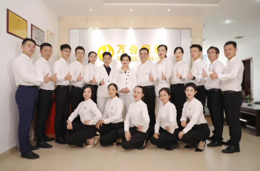 微信图片_20211019174848.jpg 微信图片_20211019174848.jpg