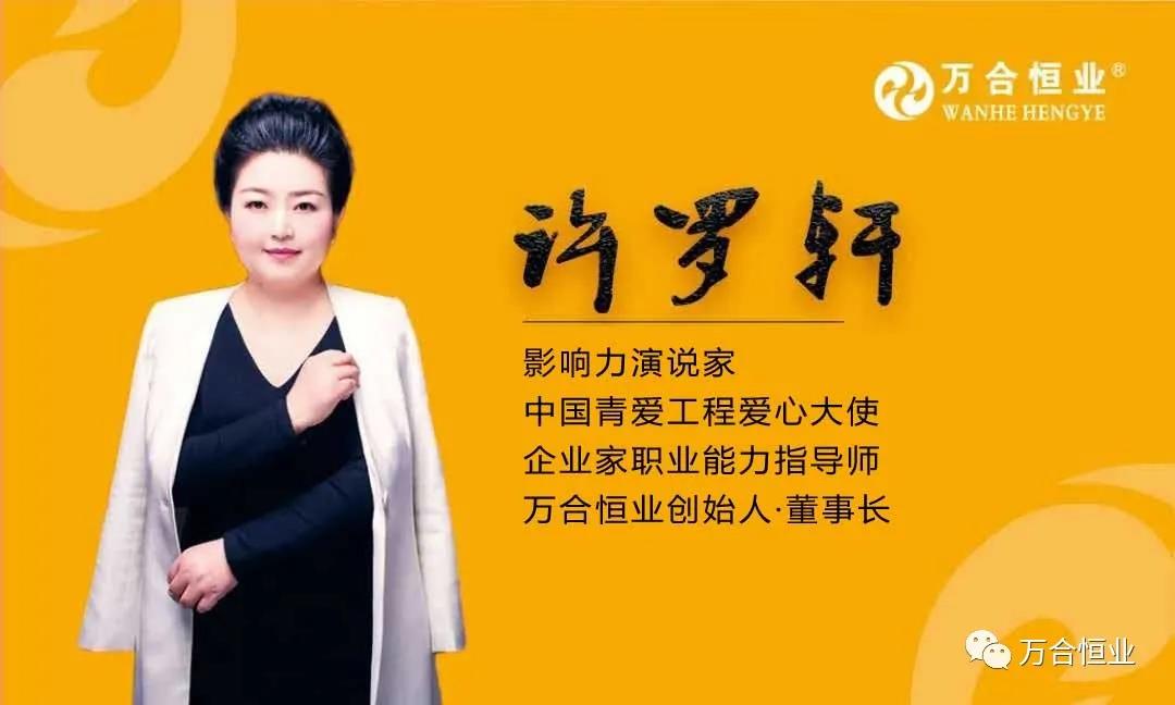 微信图片_20211019174851.jpg 微信图片_20211019174851.jpg