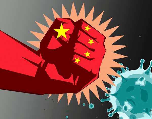 万合商学院 万合商学院