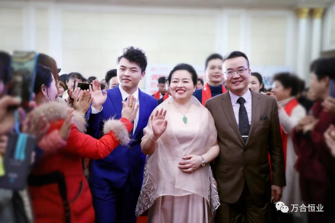 万合商学院 万合商学院