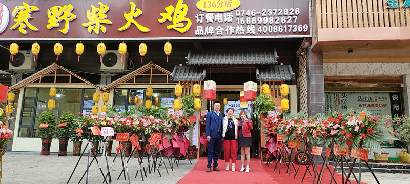 万合商学院 万合商学院